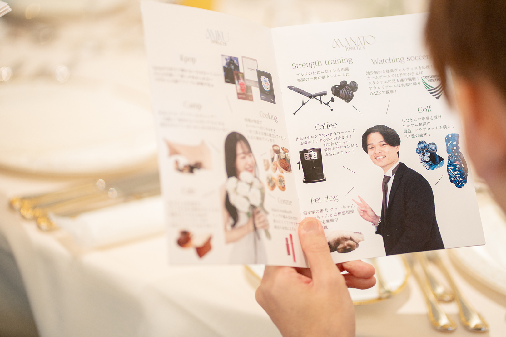 1102葭本様-184small