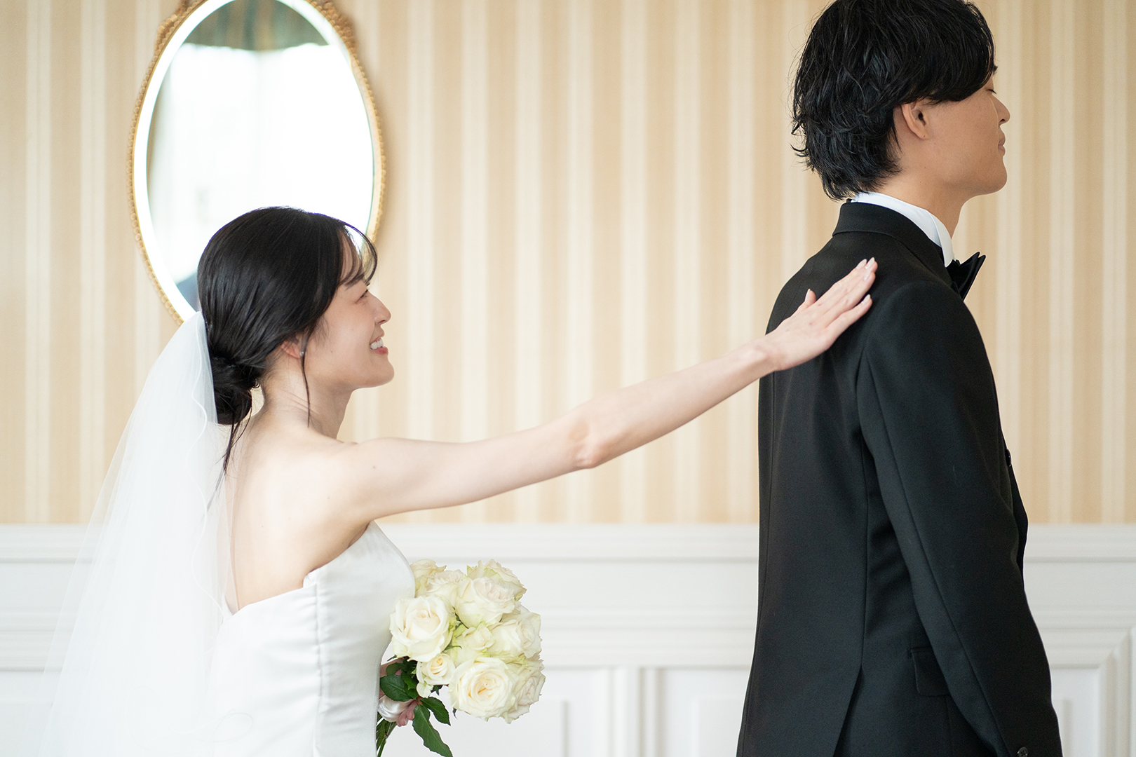 ファーストミート